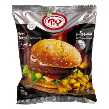 همبرگر 60% گوشت قرمز 500 گرم ب.آ