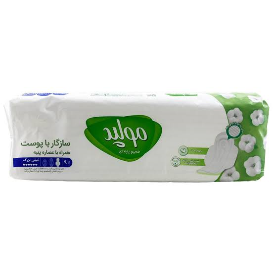 نوار بهداشتی بالدار ضخیم پنبه ای 10 عددی مولپید