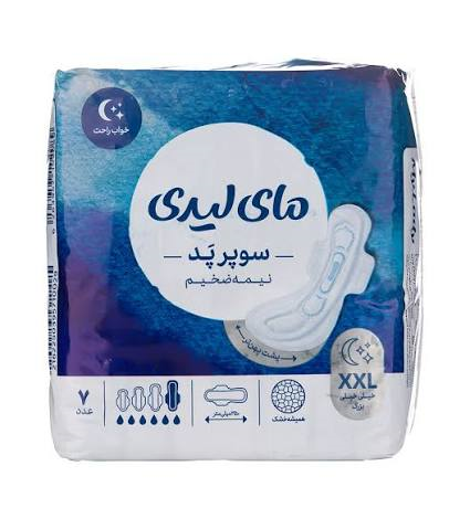 مای لیدی ماکسی کتان جدید 