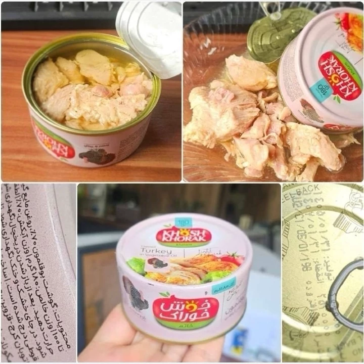 کنسرو بوقلمون 180 گرمی خوش خوراک 