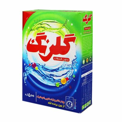 پودر ماشینی کلدواش 500 گرمی گلرنگ