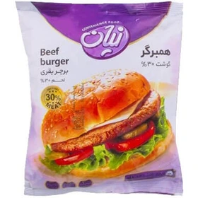 همبرگر 30 درصد 