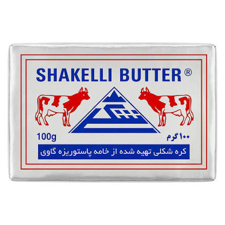 کره حیوانی 100 گرمی شکلی 