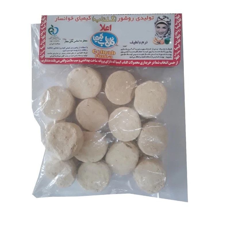 سفید آب معطر گلناب 400گرم