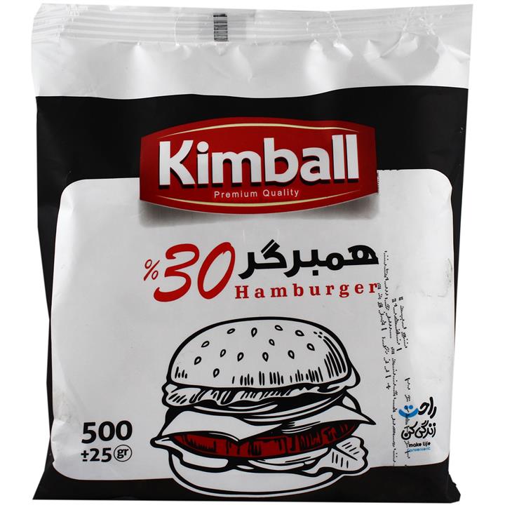 همبرگر 30درصد