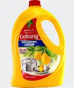 مایع ظرفشویی حاوی رایحه لیمو 3500 گرمی گلرنگ