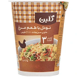 نودل لیوانی با طعم مرغ 3 دقیقه ای گلین