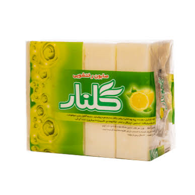 صابون رختشویی با رایحه لیمو 