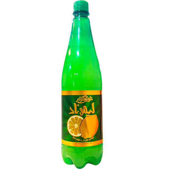 لیمونات خوشگوار 