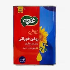 روغن نیمه جامد چهارگوش 4کیلوگرمی امگا4 رویال غنچه