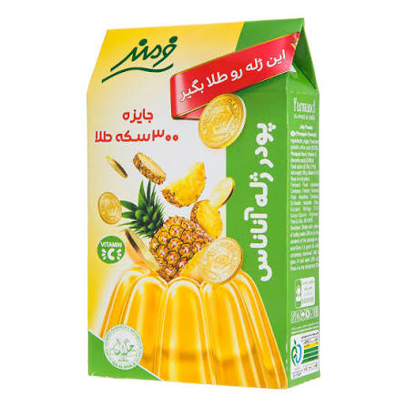 پودر ژله با طعم آناناس 100 گرم فرمند