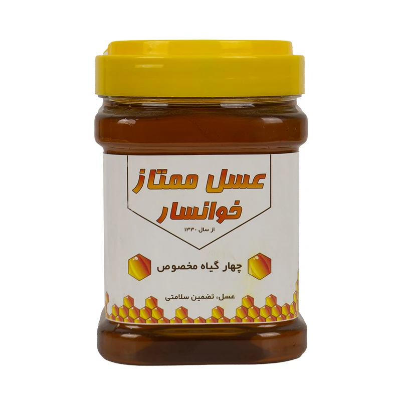 عسل  مزرعه خوانسار یک کیلویی 