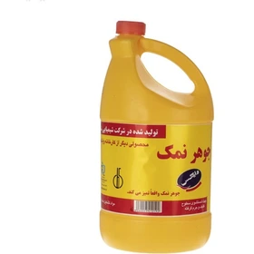 وایتکس جوهر نمک 4 کیلویی
