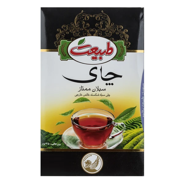 چای سیاه شکسته سیلان ممتاز طبیعت 100 گرم