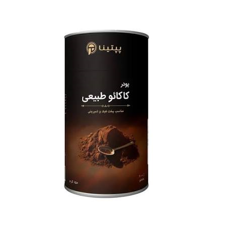 پودر کاکائو  پالونیا 