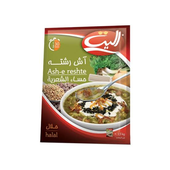 آش رشته ( الیت)