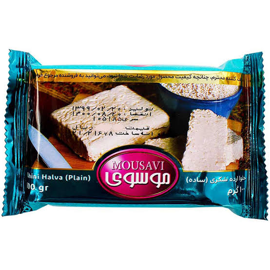 حلوا ارده شکری ساده 100گرم موسوی