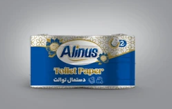 دستمال کاغذی توالت 2 رولی آلینوس