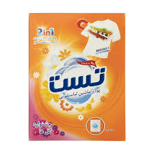 پودر لباسشویی ماشینی با رایحه باغ پنهان 500 گرم تست