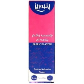 چسب زخم پارچه ای پنبه ریز 300 عددی 