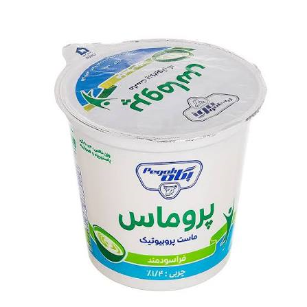 ماست پروبیوتیک لیوانی 900 گرمی پگاه