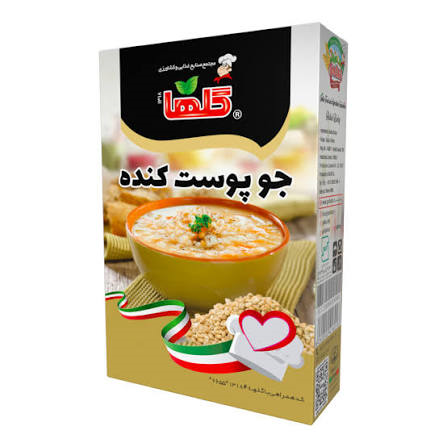 جو پوست کنده 300 گرم گلها